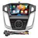 Штатна магнітола Ford Focus 2011-2019 Complete set Decker D9-010 6x128, DSP, 4G, 2K НФ-00006751 фото 2