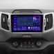 Штатна магнітола AMS MOSS M2 4+32 Gb Kia Sportage 3 SL 2010-2016 (A) 9" CAA49221 фото 2