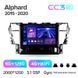 Штатна магнітола Teyes CC3 6+128 Gb з коловим оглядом 360&deg; Toyota Alphard H30 2015-2020 10" 2k CAA32825 фото 1