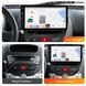 Штатна магнітола Mekede DS Citroen C1 (2006-2015) 26603 фото 2