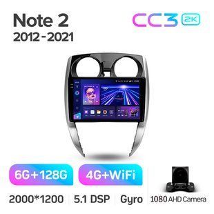 Штатна магнітола Teyes CC3 6+128 Gb Nissan Note 2 E12 2012-2021 10" 2k CAA35946 фото