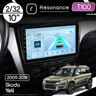 Магнітола Skoda Yeti (2009-2018) [Матова] Resonance Ultra T100 2/32, 10" IPS (CarPlay) 041129 фото