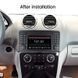 Штатна магнітола AMS MERCEDES BENZ ML-Class M200S 2+32Gb 8" CAA47880 фото 3