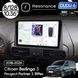 Магнитола Citroen Berlingo 3 (2018-2026) DUDU 6 10.36" 2K QLED, 8/128, 360 041604 фото 1