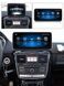 Штатная магнитола AMS MERCEDES BENZ G-Class W461/W463 NTG4.5 2013-2015 4/64 ГБ 10.25" CAA47860 фото 3