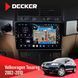 Штатная магнитола Volkswagen Touareg 2002-2010 Decker D9-011 4x64, DSP, 4G, 360 НФ-00009943 фото 1