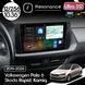 Магнитола Skoda Rapid 2 (2020-2023) Resonance Ultra S12 (7870) 12/256, 10.36" 2K QLED, 360 041177 фото 1