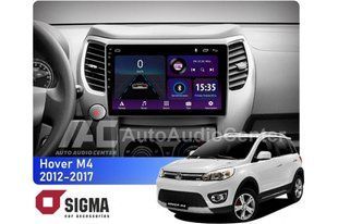 Штатна магнітола SIGMA E10232 ANDROID 10 2+32 Gb Great Wall Hover M4 1 2012-2017 10" CAA42277 фото