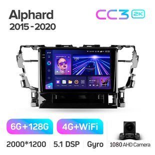 Штатна магнітола Teyes CC3 6+128 Gb Toyota Alphard H30 2015-2020 10" 2k CAA33008 фото
