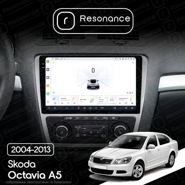 Магнитола Skoda Octavia 2 (A5) (2004-2013) [Silver] DUDU 6 10.36" 2K QLED, 8/128 037970 фото