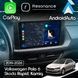 Магнитола Skoda Kamiq (2019-2026) DUDU 6 10.36" 2K QLED, 6/64 041190 фото 7