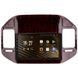 Штатная магнитола SIGMA S9464 ANDROID 12 4/64 ГБ 4G DSP Mitsubishi Pajero 3 V70 V60 1999-2006 (brown) CAA74154 фото 2