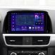 Штатная магнитола Mazda CX-5 2012-2015 AMS MOSS 2 4/32 ГБ CPL 9" (C) CAA49299 фото 2