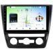 Штатная магнитола Skoda Yeti 5L 2009-2014 Teyes CC4L 4/64 ГБ CPL 10" CAA72442 фото 2