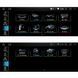Штатная магнитола Torssen Audi Q7 10.25'' 464 Carplay 2005-2009 +360 202304588 фото 3