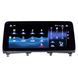 Штатная магнитола Lexus RX3 (AL10)| RX270/360/450 (2009-2015) (High.B) Resonace Ultra 8+128 12.3" 040041 фото 1