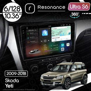 Магнітола Skoda Yeti (2009-2018) [Матова] Resonance Ultra S6 (7870) 6/128, 10.36" 2K QLED, 360 041132 фото