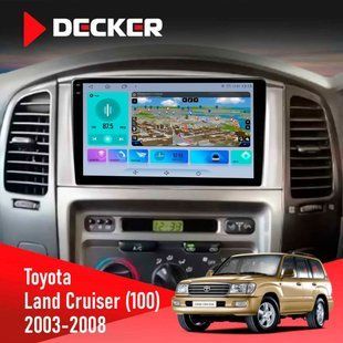 Штатна магнітола Toyota Land Cruiser (100) 2003-2008 Decker D9-009 4x64, DSP, 4G, 2k НФ-00008453 фото