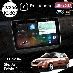 Магнитола Skoda Fabia 2 (2007-2014) Resonance Ultra S12 (7870) 12/256, 10.36" 2K QLED, 360 040895 фото