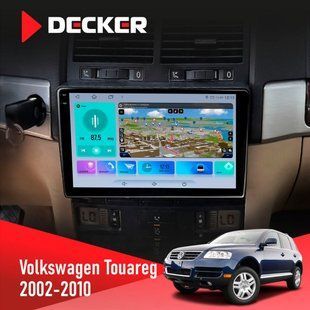 Штатная магнитола Volkswagen Touareg 2002-2010 Decker D9-009 4x64, DSP, 4G, 2k НФ-00009940 фото