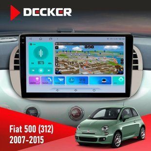 Штатна магнітола Fiat 500 (312) 2007-2015 Decker D9-009 4x64, DSP, 4G, 2k НФ-00009759 фото