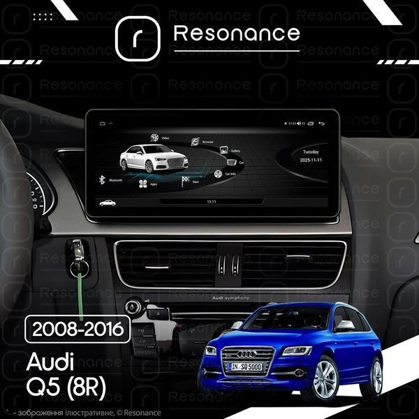 Магнітола Audi Q5 (8R) (2008-2016) [High] Resonance Ultra M6 (7862) 6/128, 12.3" QLED, 360 (Audi Style) 027236 фото