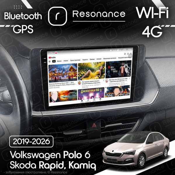 Магнітола Skoda Rapid 2 (2020-2023) Resonance Ultra M2 2/64, 10.36" 2K QLED 041178 фото