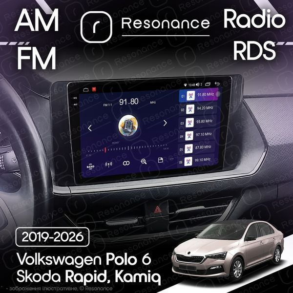 Магнітола Skoda Rapid 2 (2020-2023) Resonance Ultra M2 2/64, 10.36" 2K QLED 041178 фото