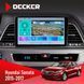 Штатная магнитола Hyundai Sonata 2015-2017 CAN Decker D9-009 4x64, DSP, 4G, 2k НФ-00008210 фото 1