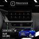 Магнітола Audi Q5 (8R) (2008-2016) [High] Resonance Ultra M6 (7862) 6/128, 12.3" QLED, 360 (Audi Style) 027236 фото 5
