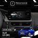 Магнітола Audi Q5 (8R) (2008-2016) [High] Resonance Ultra M6 (7862) 6/128, 12.3" QLED, 360 (Audi Style) 027236 фото 6