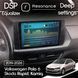 Магнітола Skoda Rapid 2 (2020-2023) Resonance Ultra M2 2/64, 10.36" 2K QLED 041178 фото 8