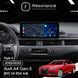 Магнитола Audi A4 Gen-5 (B9) S4 RS4 A4L (2015-2025) Resonance L300 4/32 10.33" QLED, 360 (Audi Style) 035759 фото 8