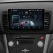 Штатна магнітола Teyes CC4 Pro 8+128 Gb Subaru Outback 3 Legacy 4 2003-2009 9" 2k CAA55143 фото 2