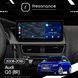 Магнітола Audi Q5 (8R) (2008-2016) [High] Resonance Ultra M6 (7862) 6/128, 12.3" QLED, 360 (Audi Style) 027236 фото 7