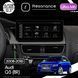 Магнітола Audi Q5 (8R) (2008-2016) [High] Resonance Ultra M6 (7862) 6/128, 12.3" QLED, 360 (Audi Style) 027236 фото 1