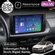 Магнітола Skoda Rapid 2 (2020-2023) Resonance Ultra M2 2/64, 10.36" 2K QLED 041178 фото 1