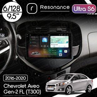 Магнитола Chevrolet Aveo Gen-2 FL (T300) (2016-2020) Resonance Ultra S6 (7870) 6/128, 9.5" 2K QLED, 360 033655 фото
