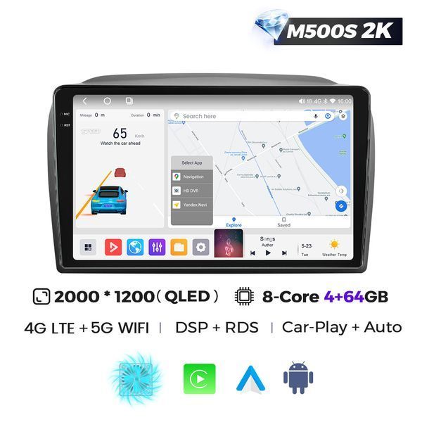 Штатна магнітола Mekede MS 2k 4/64 Fiat Doblo 2 263 (2009-2015) CarPlay QleD 11916 фото