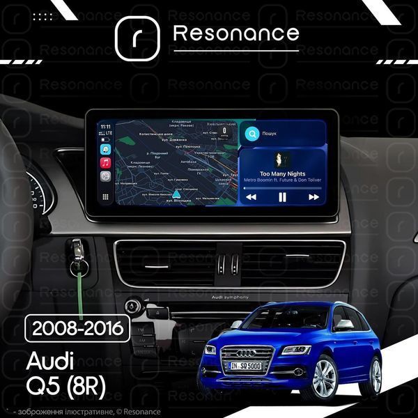Магнітола Audi Q5 (8R) (2008-2016) [Low] Resonance Ultra M6 (7862) 6/128, 12.3" QLED, 360 (Audi Style) 027227 фото