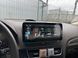 Штатна магнітола Torssen Audi Q5 10.25" 4/64 4G Carplay LOW 2008-2016 +360 202304475 фото 4