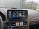 Штатна магнітола Torssen Audi Q5 10.25" 4/64 4G Carplay LOW 2008-2016 +360 202304475 фото 2