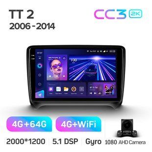 Штатна магнітола Teyes CC3 4+64 Gb Audi TT 2 8J 2006-2014 9" 2k CAA31093 фото