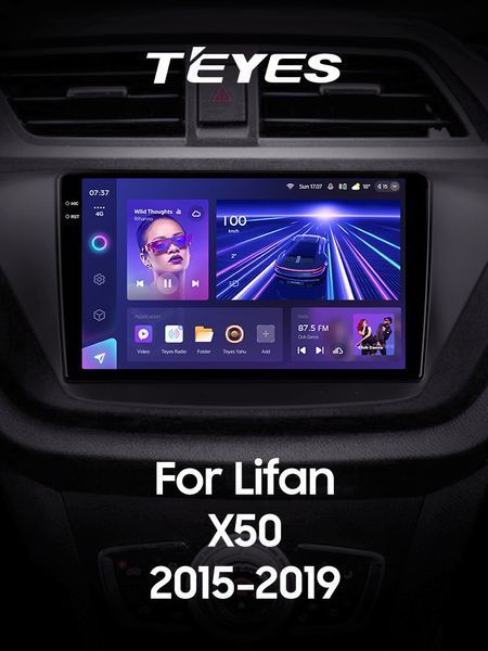 Штатна магнітола Teyes CC3 6+128 Gb з коловим оглядом 360&deg; Lifan X50 2015-2019 9" 2k CAA32475 фото
