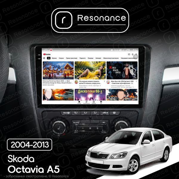 Магнитола Skoda Octavia 2 (A5) (2004-2013) [Black] DUDU 6 10.36" 2K QLED, 8/128, 360 038031 фото