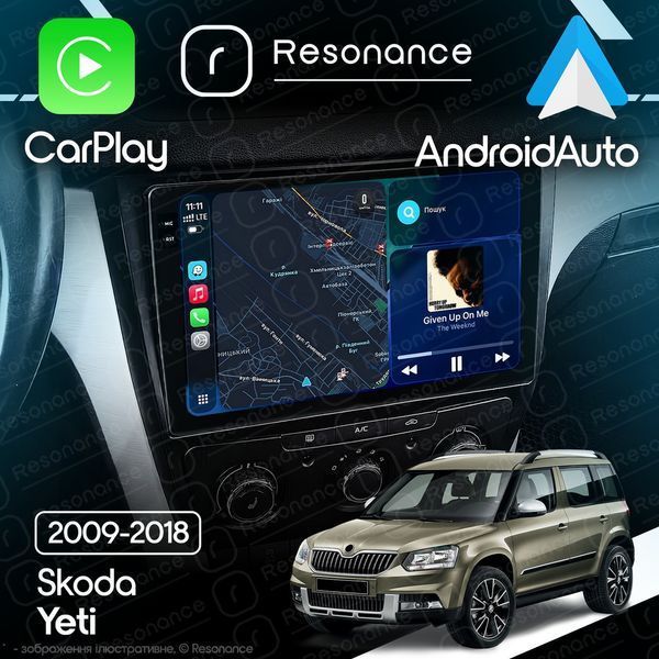 Магнитола Skoda Yeti (2009-2018) [Матовая] Resonance Ultra M4 4/64, 10.36" 2K QLED 041136 фото