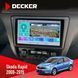 Штатна магнітола Skoda Rapid 2013-2018 Decker D9-009 4x64, DSP, 4G, 2k НФ-00008396 фото 1
