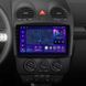Штатная магнитола VW Beetle A4 2002-2011 AMS MOSS 2 4/32 ГБ CPL 9" CAA49552 фото 2