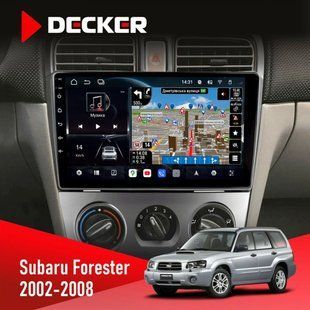 Штатна магнітола Subaru Forester 2002-2008 Decker D9-011 4x64, DSP, 4G, 360 НФ-00006393 фото