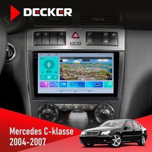 Штатна магнітола Mercedes-Benz C-Class (W203) 2004-2007 AMP Decker D9-009 4x64, DSP, 4G, 2k НФ-00008314 фото